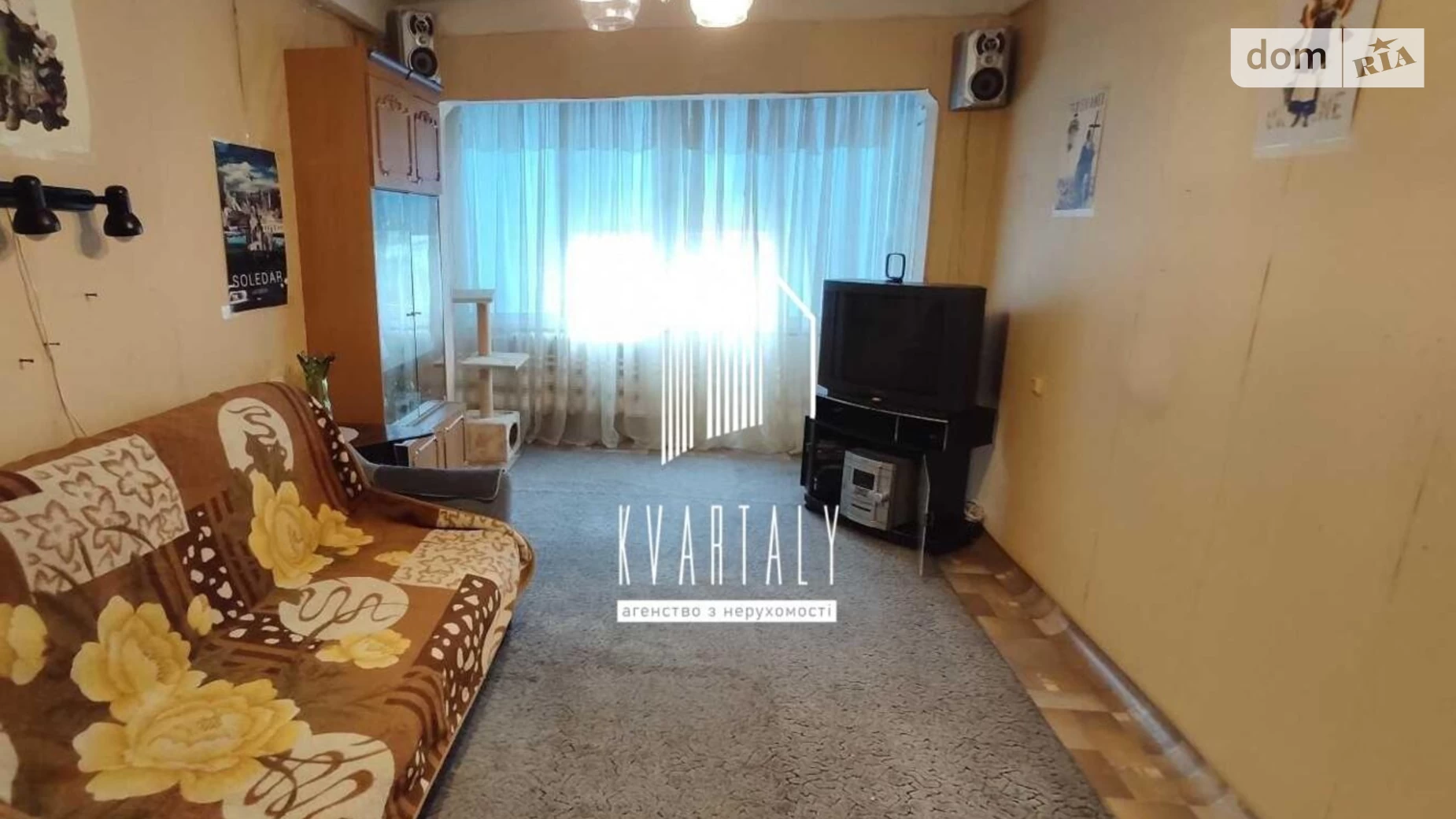 Продается 2-комнатная квартира 48 кв. м в Киеве, ул. Половецкая, 14 - фото 3