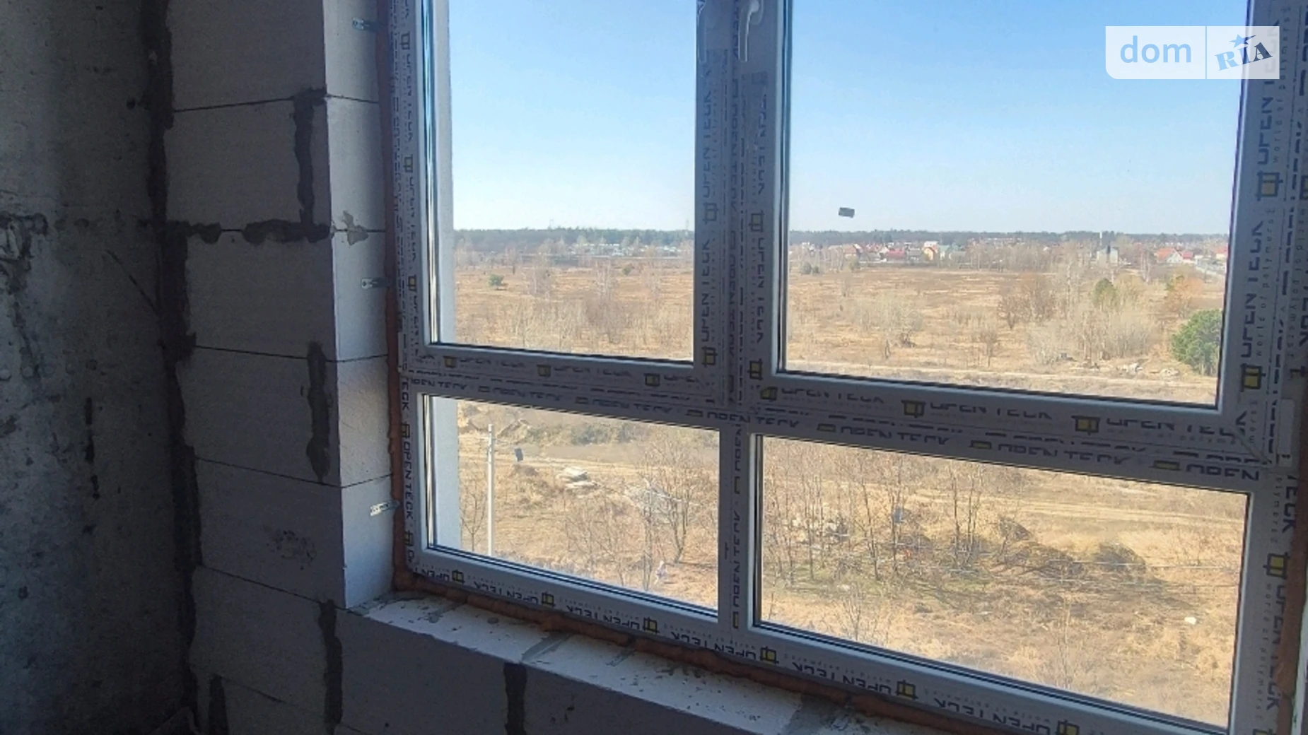 Продается 2-комнатная квартира 57 кв. м в Буче, ул. Бориса Гмыри, 12 - фото 5