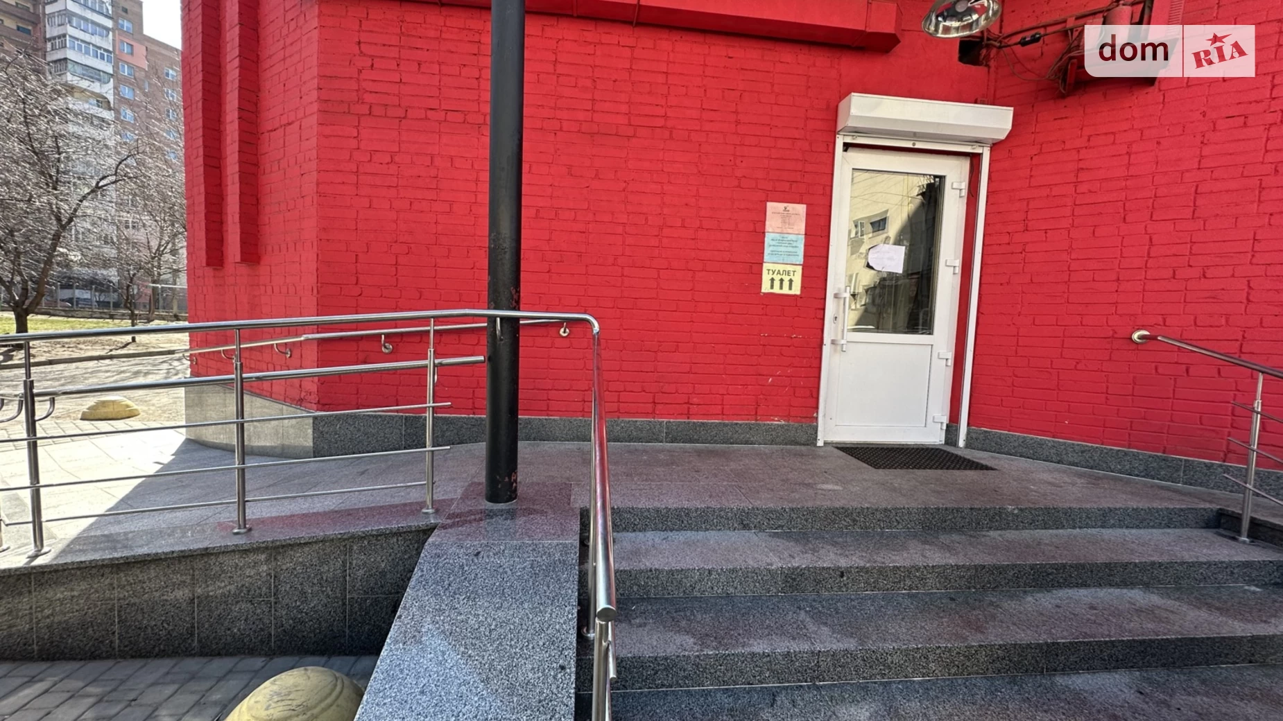Сдается в аренду помещения свободного назначения 460 кв. м в 7-этажном здании, цена: 276000 грн - фото 2