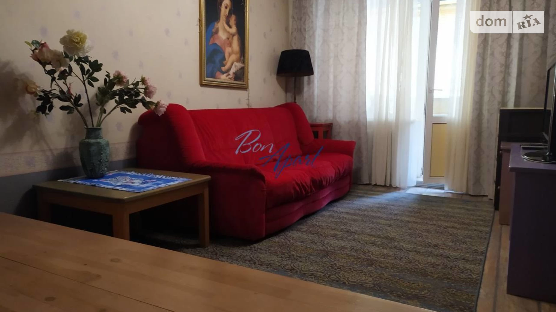 Продается 2-комнатная квартира 42.7 кв. м в Киеве, просп. Владимира Ивасюка, 32 - фото 2