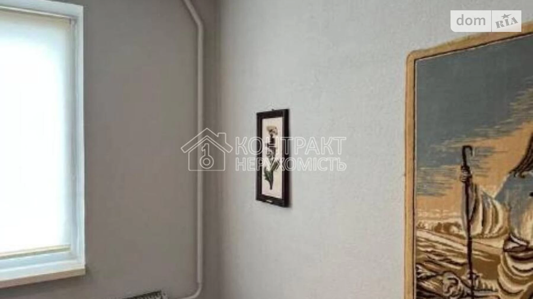 Продается 1-комнатная квартира 39 кв. м в Харькове, ул. Клочковская - фото 3