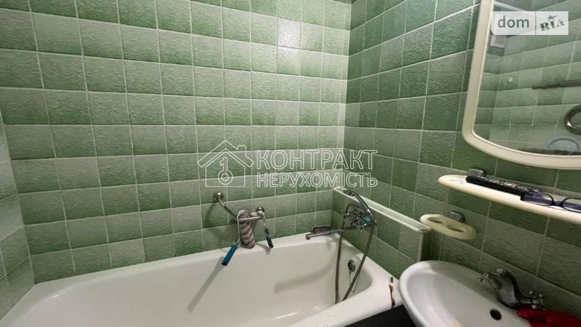 Продается 1-комнатная квартира 39 кв. м в Харькове, ул. Клочковская - фото 5