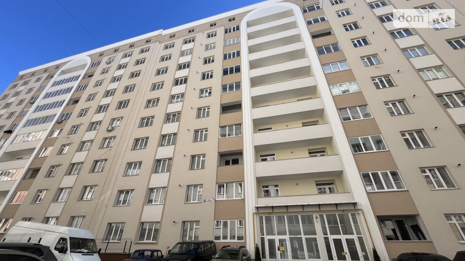 Продається 1-кімнатна квартира 45.7 кв. м у Хмельницькому, вул. Кармелюка, 3/6 - фото 2