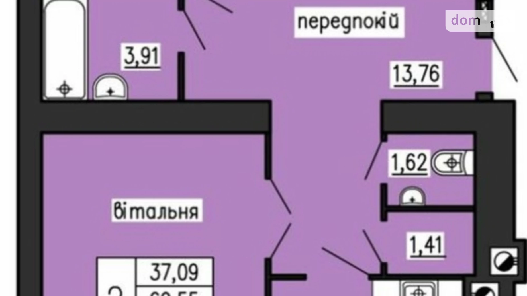 2-кімнатна квартира 78 кв. м у Тернополі, вул. Тролейбусна - фото 2