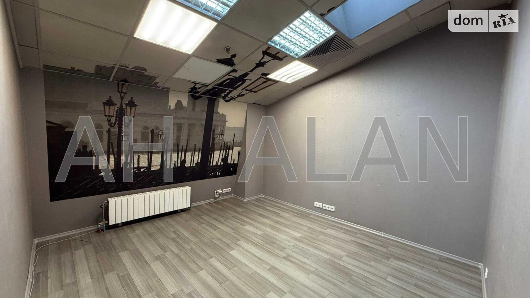 вул. Басейна Печерський Київ, цена: 960 $ - фото 5