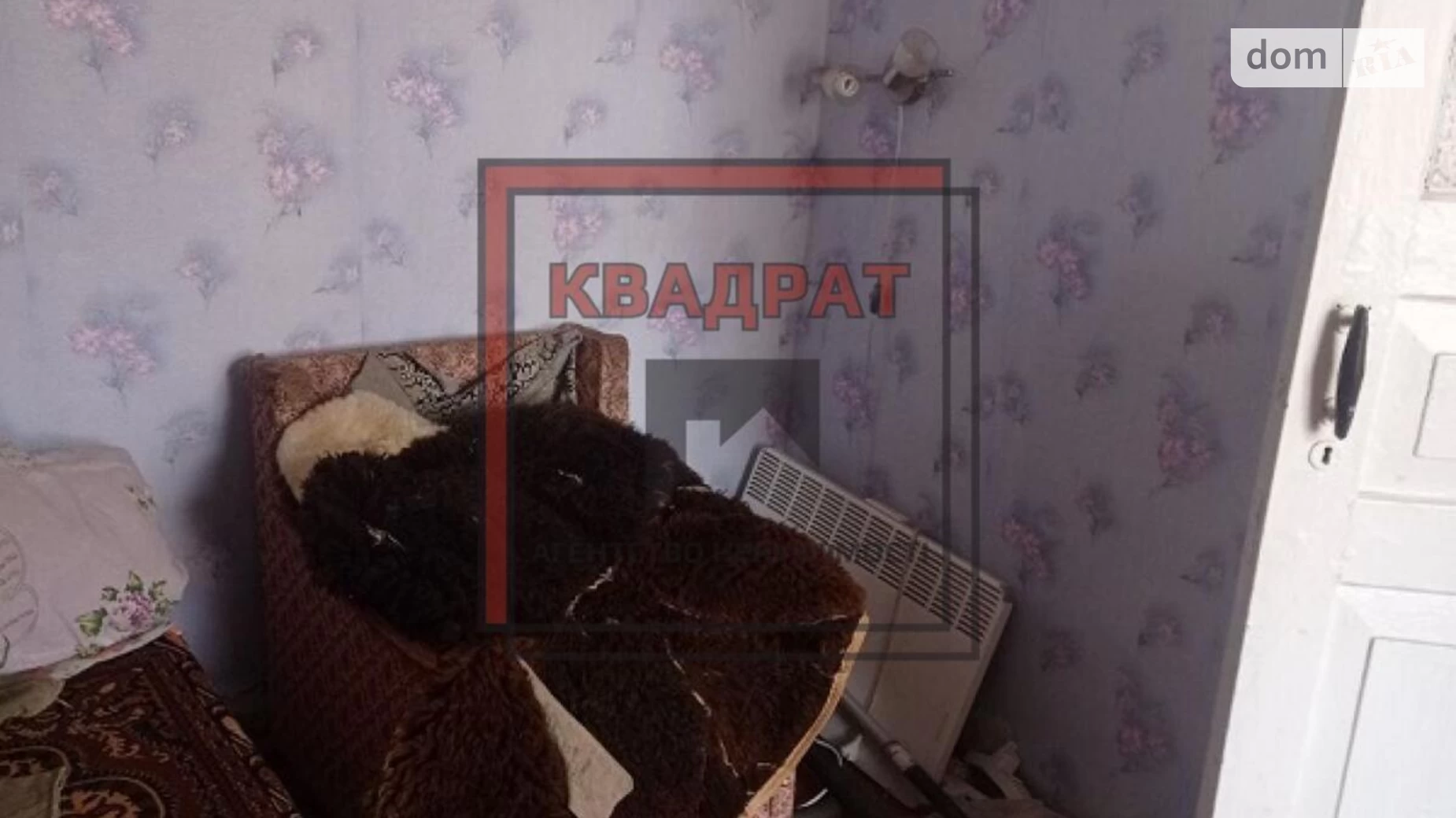 Продается одноэтажный дом 70.3 кв. м с беседкой, цена: 45000 $ - фото 4