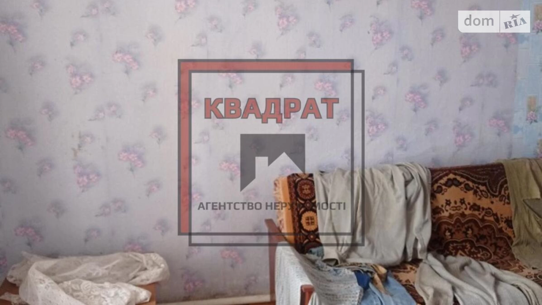 Продается одноэтажный дом 70.3 кв. м с беседкой, цена: 45000 $ - фото 5