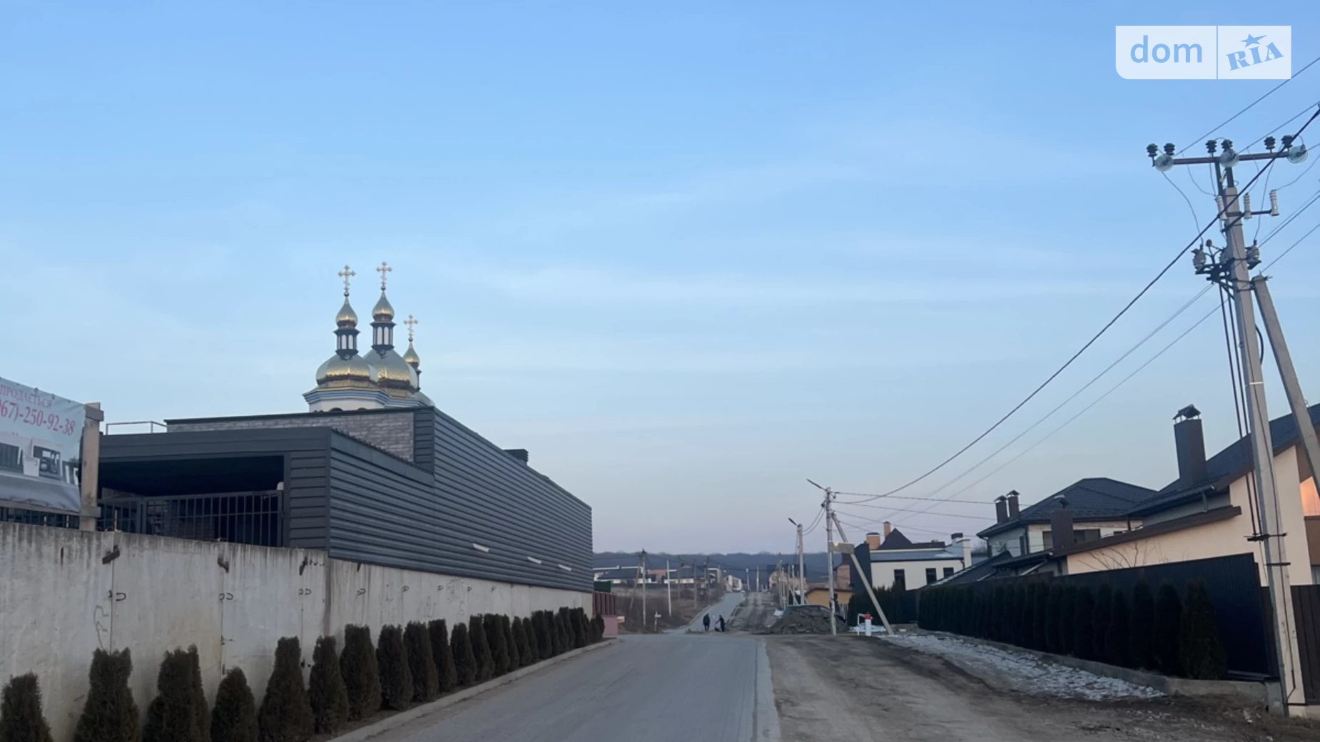 Продается земельный участок 6 соток в Хмельницкой области, цена: 37200 $ - фото 4