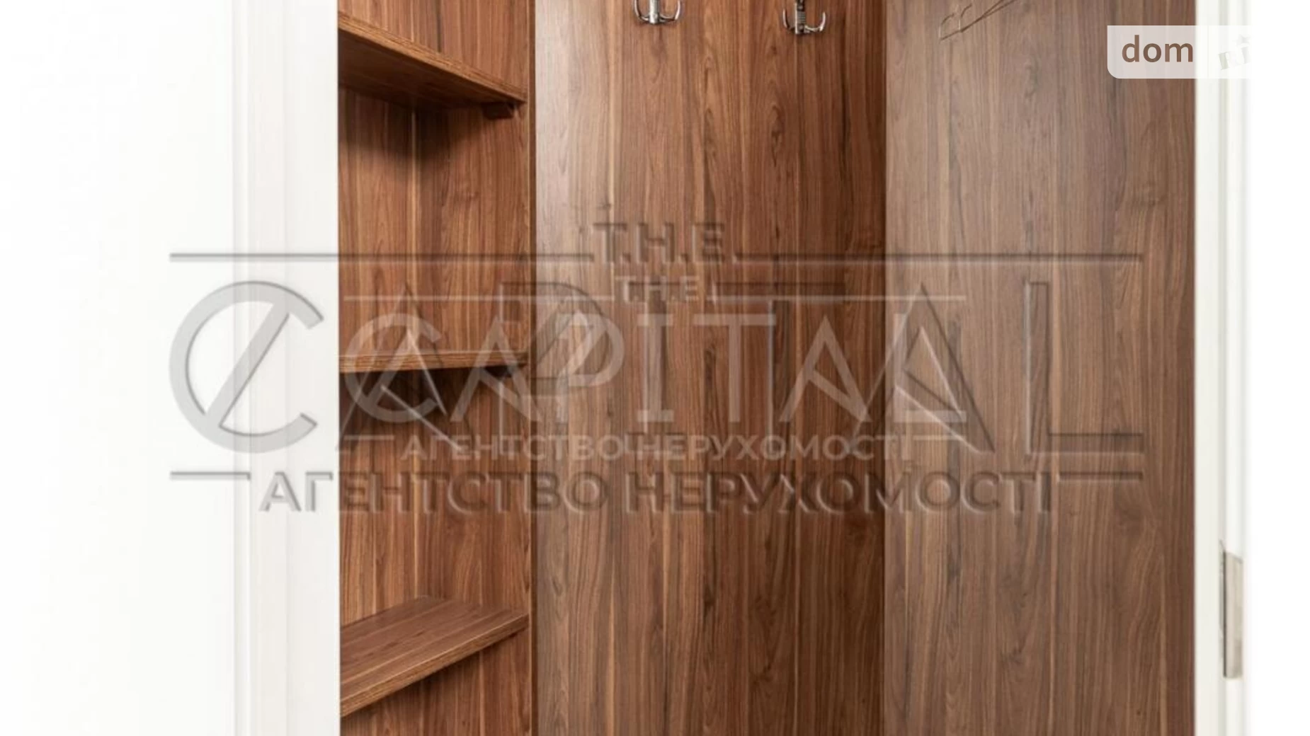 Здається в оренду офіс 330 кв. м в бізнес-центрі, цена: 4500 $ - фото 4