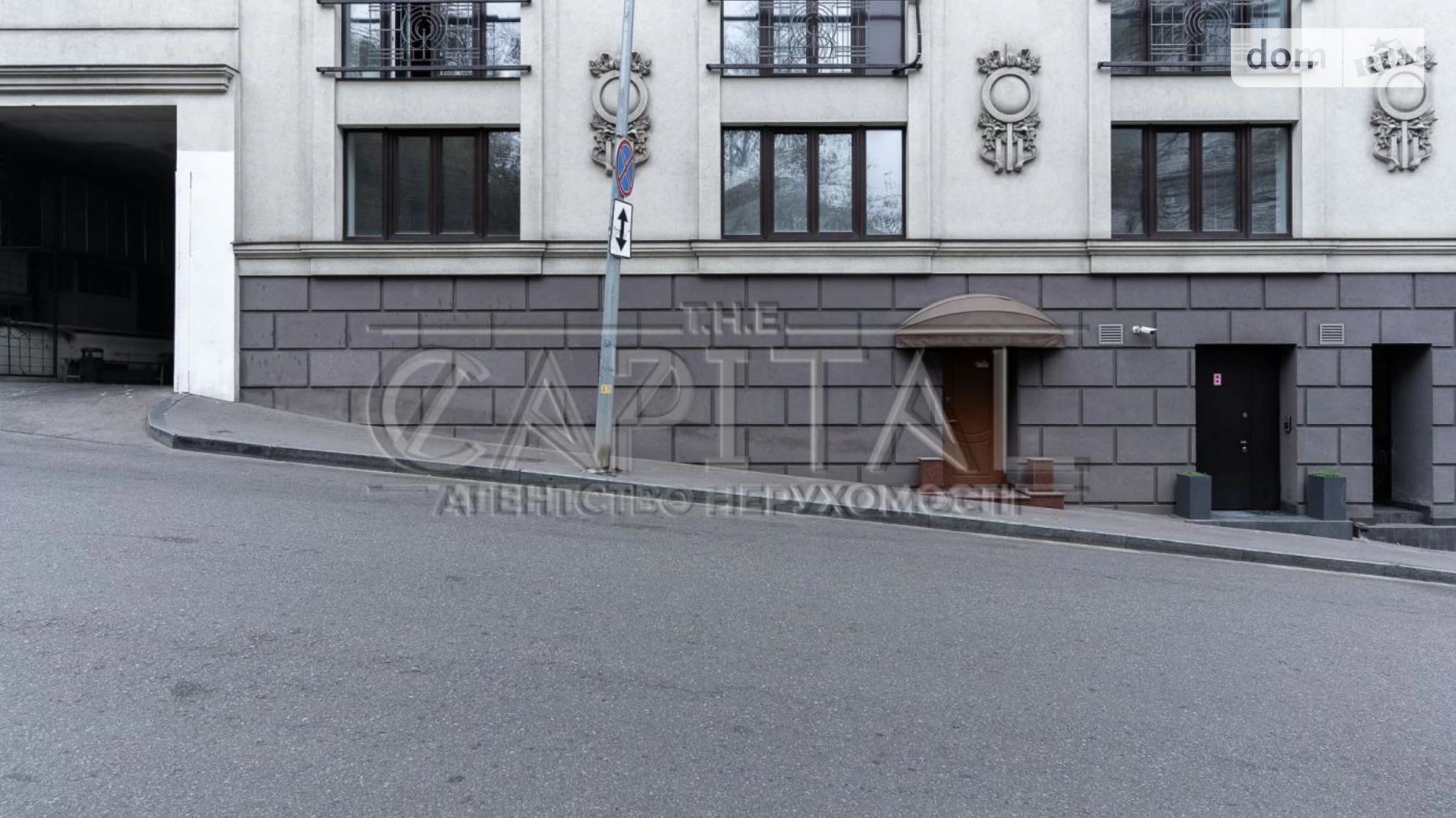 Здається в оренду офіс 330 кв. м в бізнес-центрі, цена: 4500 $ - фото 5