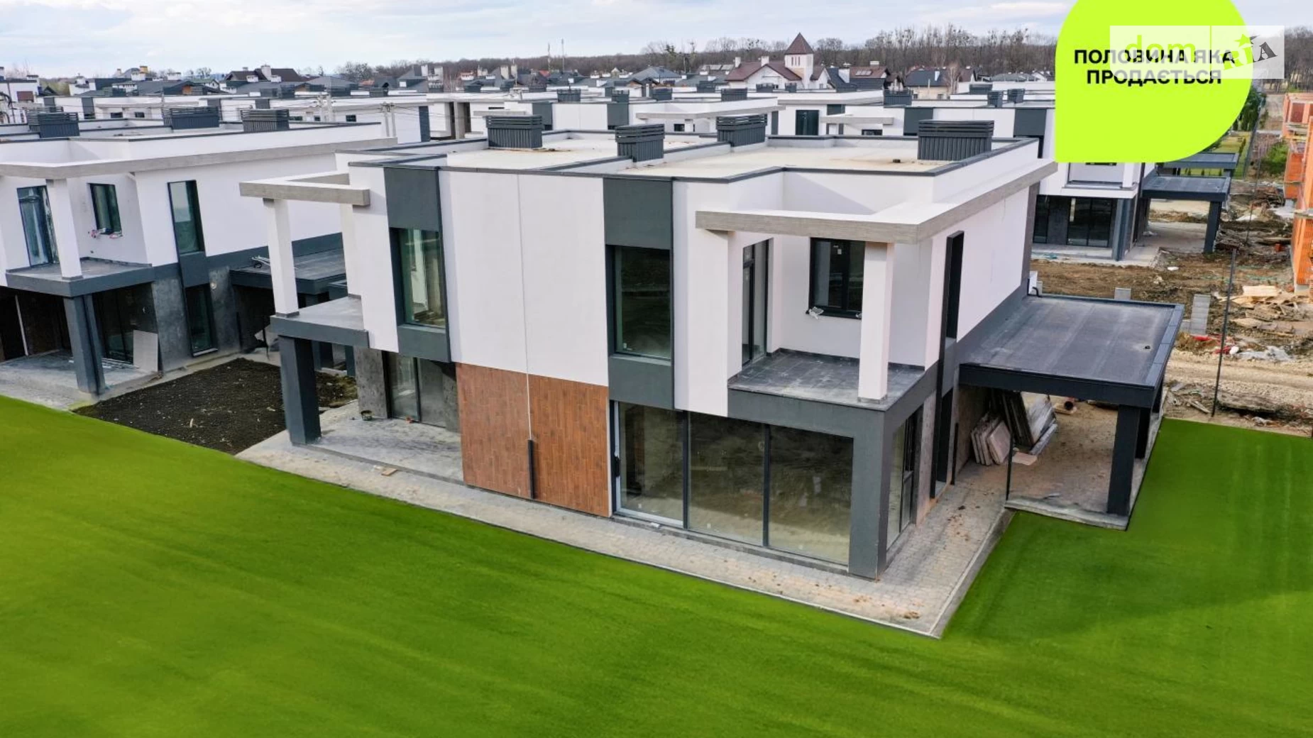 вул. Дзеркальна Конопниця, цена: 180000 $ - фото 3