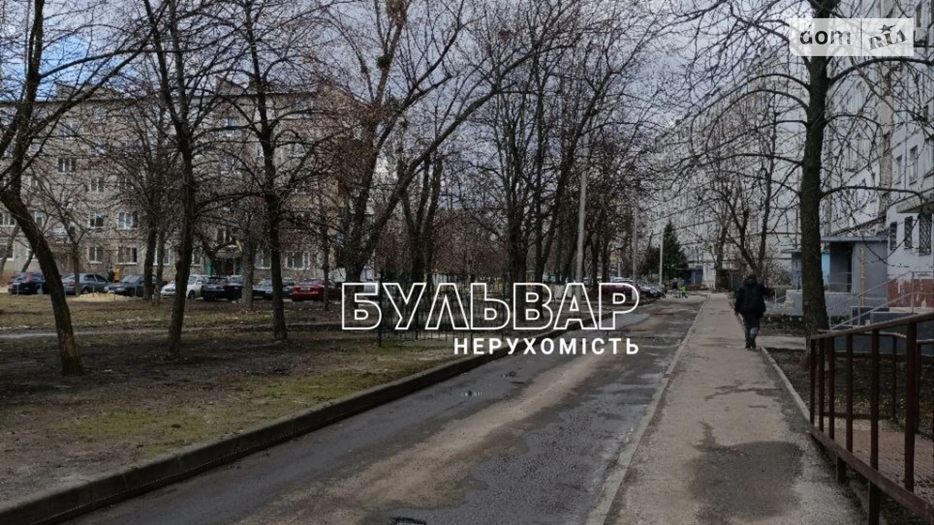 Продається 1-кімнатна квартира 35 кв. м у Харкові, Салтівське шосе, 155/93 - фото 5