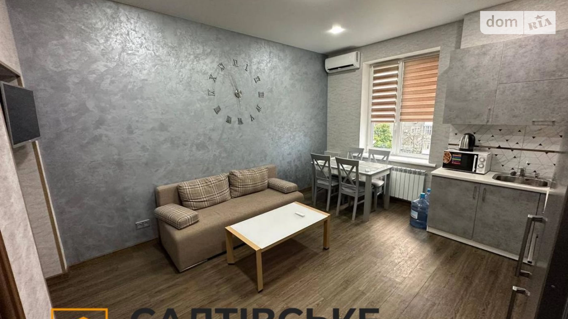 Продається 2-кімнатна квартира 52 кв. м у Харкові, цена: 52800 $ - фото 2