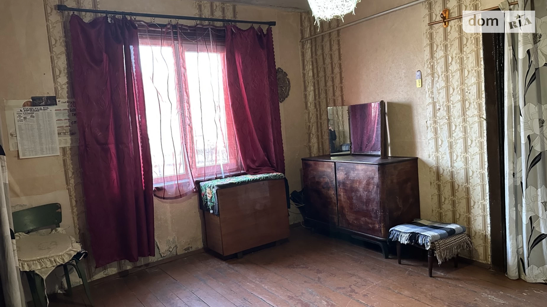 Продается 2-комнатная квартира 38 кв. м в Ратно - фото 5
