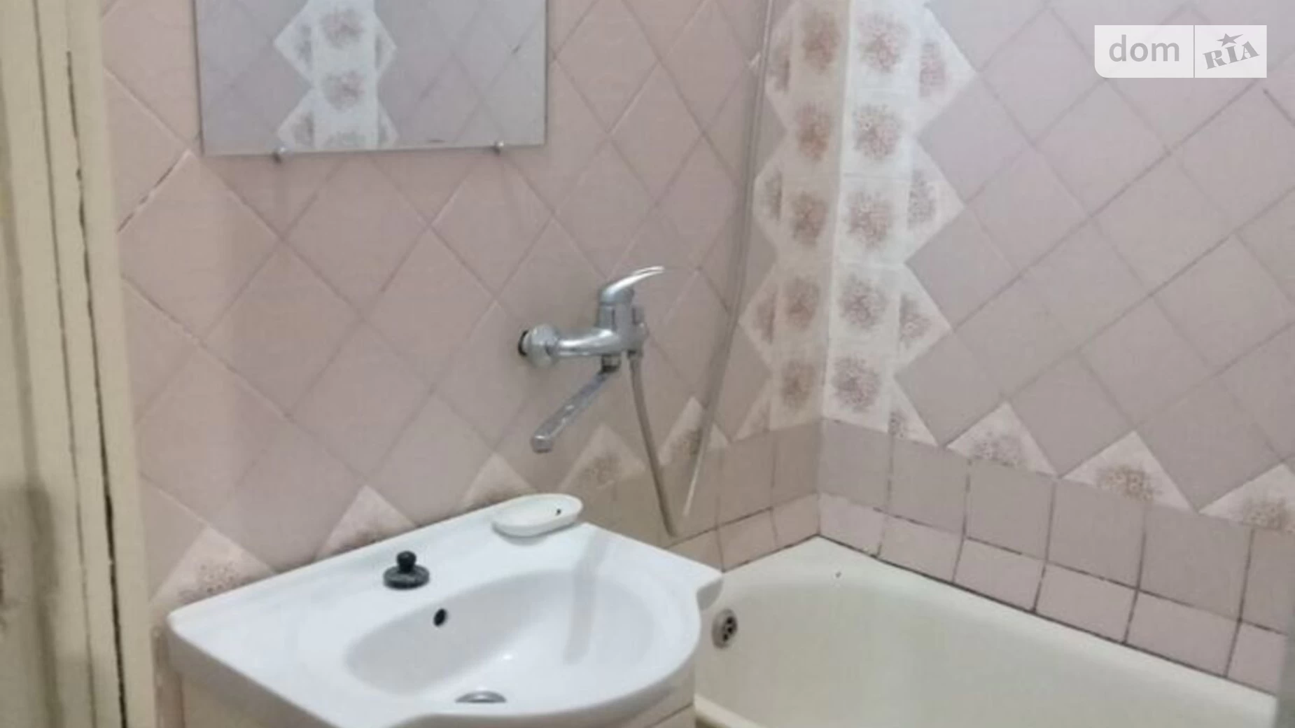 Продается 3-комнатная квартира 66 кв. м в Кременчуге, цена: 39000 $ - фото 2
