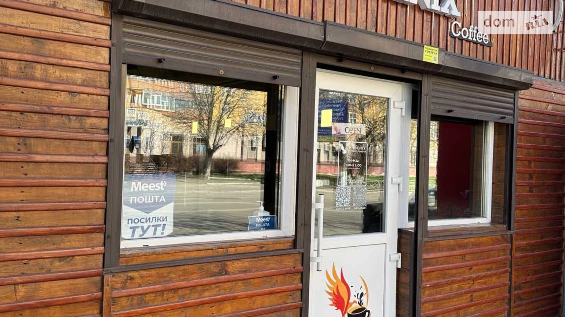 Продається об'єкт сфери послуг 50 кв. м в 1-поверховій будівлі, цена: 32999 $ - фото 5