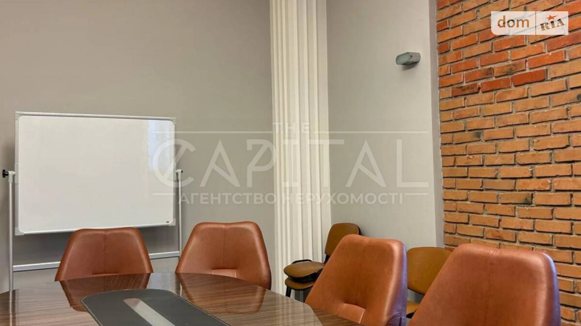 ул. Олеговская, 43 Киев, цена: 4500 $ - фото 4