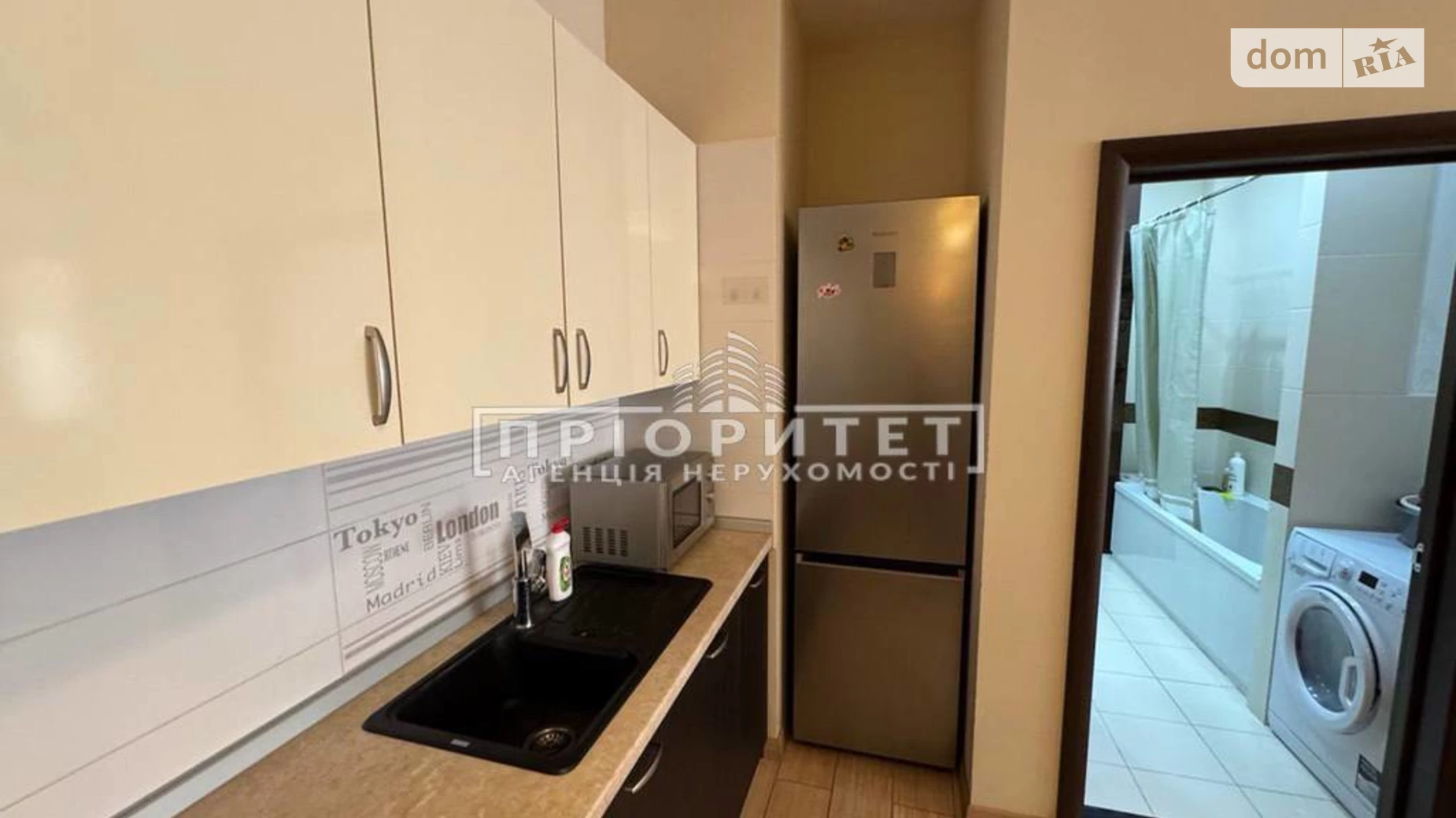 Продается 1-комнатная квартира 63 кв. м в Одессе, ул. Армейская - фото 2