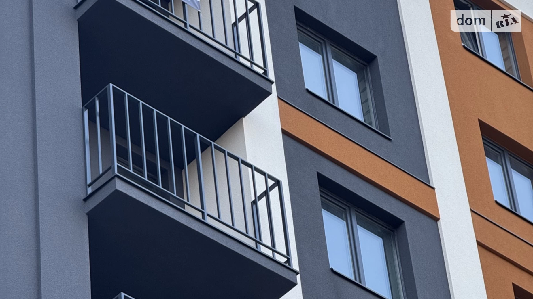 Продается 1-комнатная квартира 43 кв. м в Зарванцах, ул. Рыбацкая - фото 5