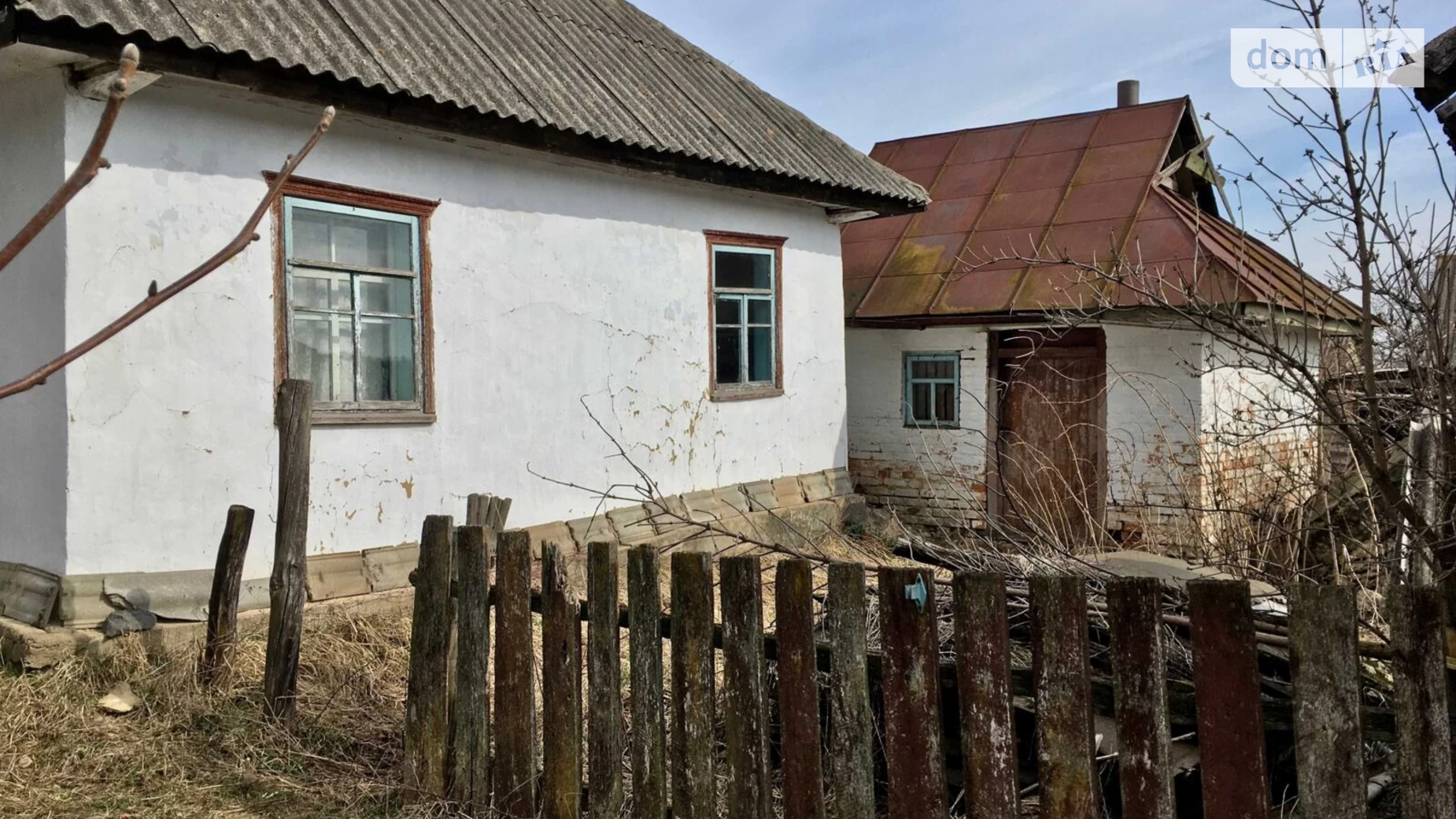 Продается одноэтажный дом 68.5 кв. м с участком, цена: 3000 $ - фото 3