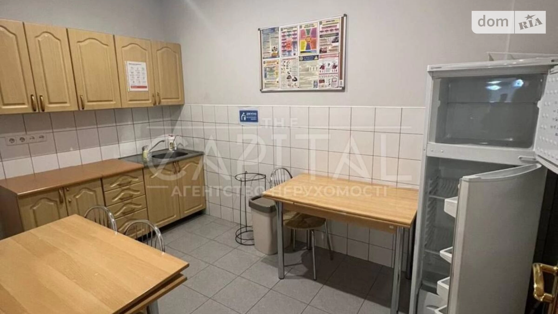 ул. Олеся Гончара, 41 Киев, цена: 5875 $ - фото 2