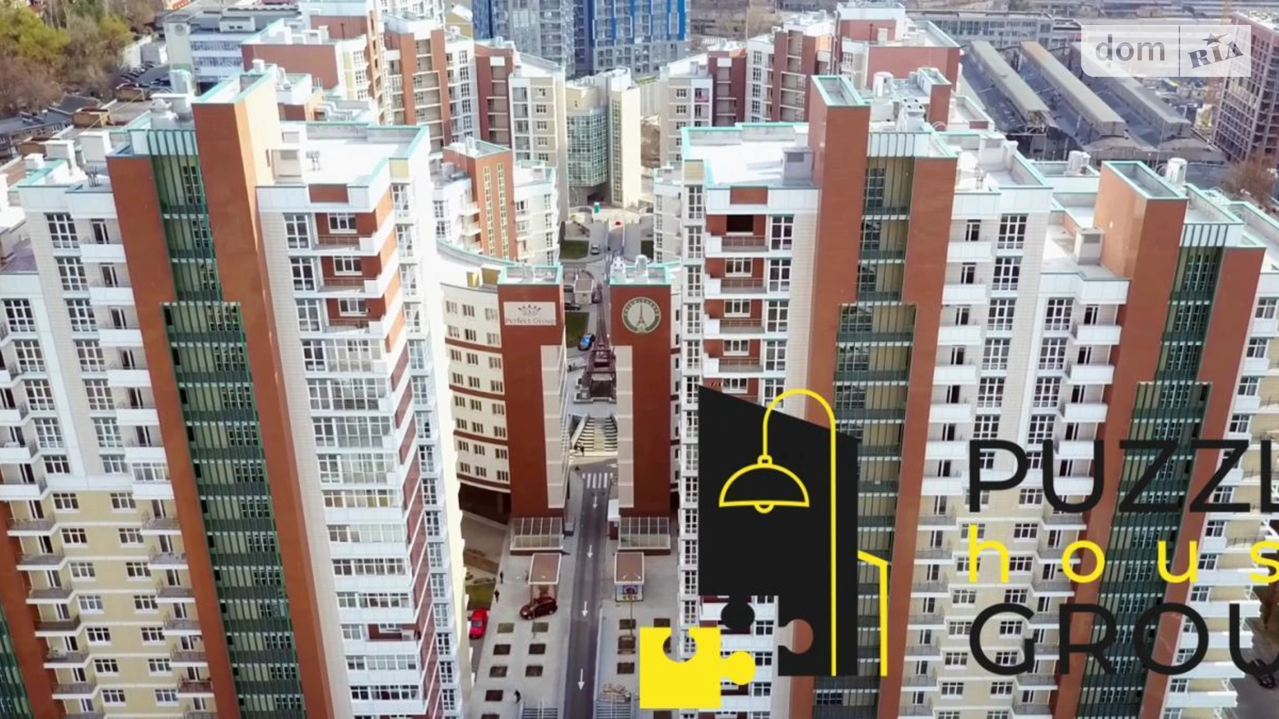 Продається 4-кімнатна квартира 162.2 кв. м у Києві, вул. Василя Тютюнника, 53 - фото 5
