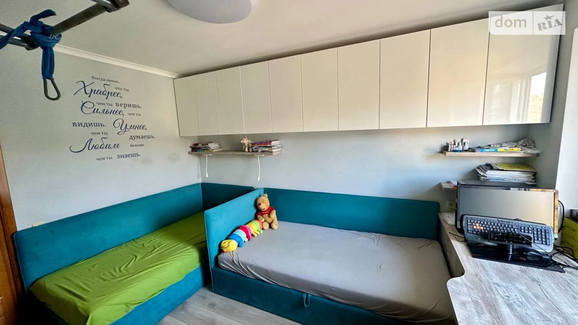 Продается 3-комнатная квартира 72 кв. м в Днепре, цена: 70000 $ - фото 4
