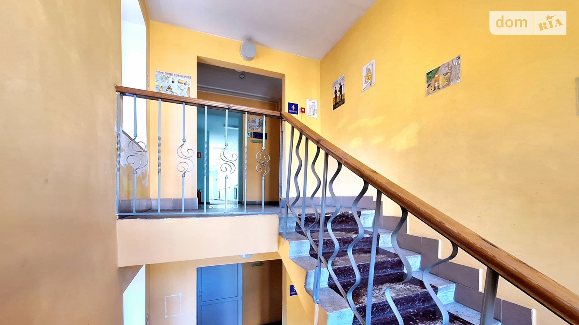 Продается офис 115.3 кв. м в бизнес-центре, цена: 92000 $ - фото 2