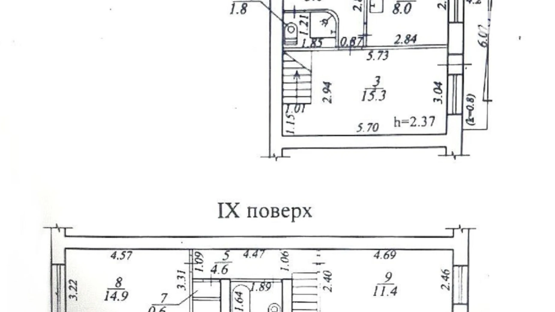 Продается 3-комнатная квартира 73.2 кв. м в Днепре, просп. Поля Александра, 1/9 - фото 2