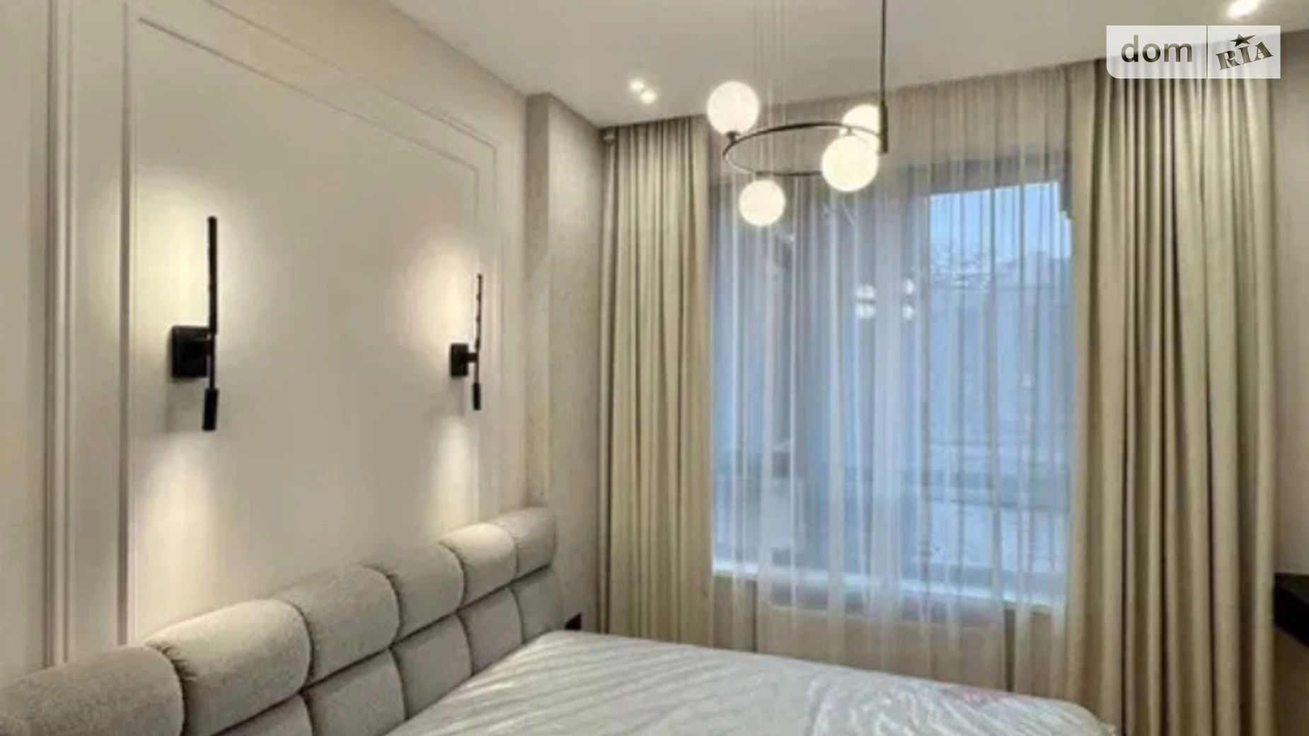 Продается 2-комнатная квартира 45 кв. м в Днепре, ул. Костомаровская, 1А - фото 5