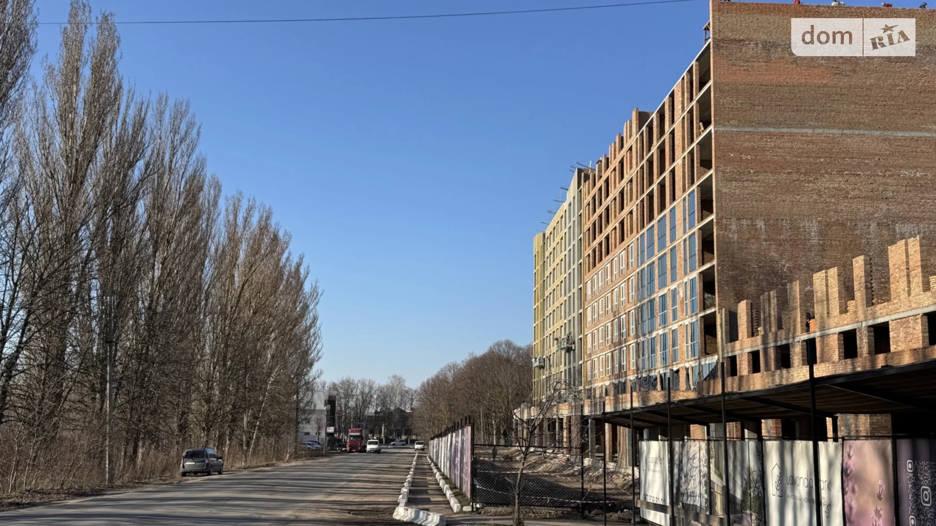 Продается 1-комнатная квартира 40 кв. м в Виннице, ул. Левка Лукьяненко(Ватутина), 16Б - фото 2