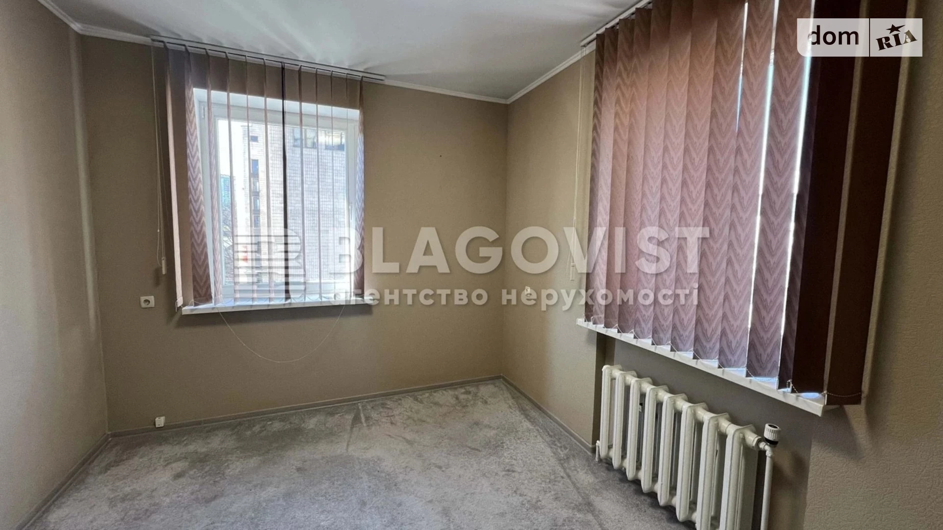 Продается 2-комнатная квартира 95.3 кв. м в Киеве, ул. Николая Галего, 6 - фото 5