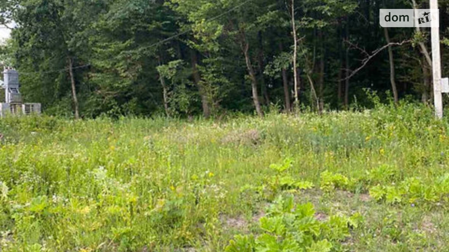 ул. Вишневая Подгородное (Тернополь), цена: 15000 $ - фото 2