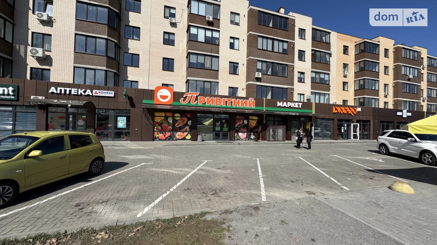 Продается 2-комнатная квартира 90.6 кв. м в Агрономичном, ул. Центральная(Мичурина), 2А - фото 2