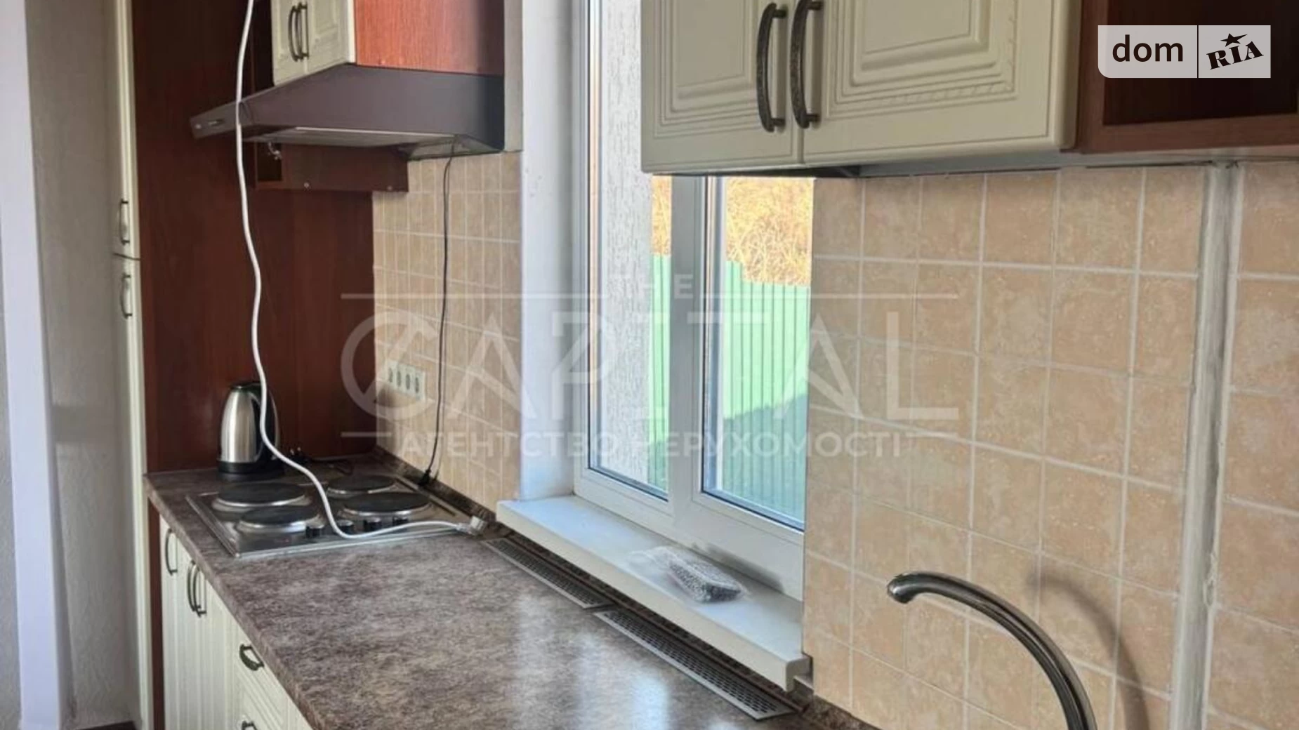 Продается дом на 2 этажа 280 кв. м с бассейном, цена: 185000 $ - фото 3