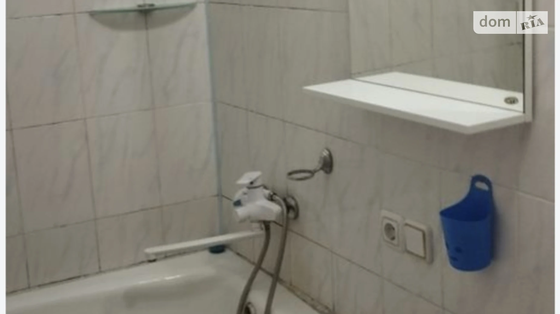 Сдается в аренду одноэтажный дом 36 кв. м с подвалом, цена: 7000 грн - фото 3