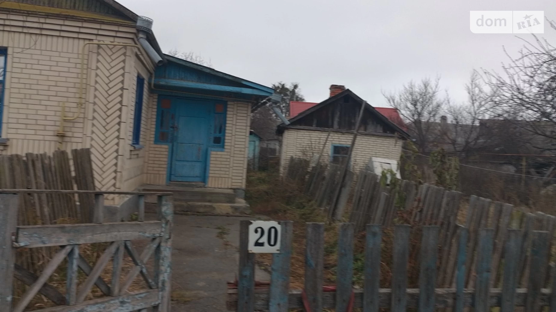 Продается одноэтажный дом 50.7 кв. м с участком, цена: 29000 $ - фото 4