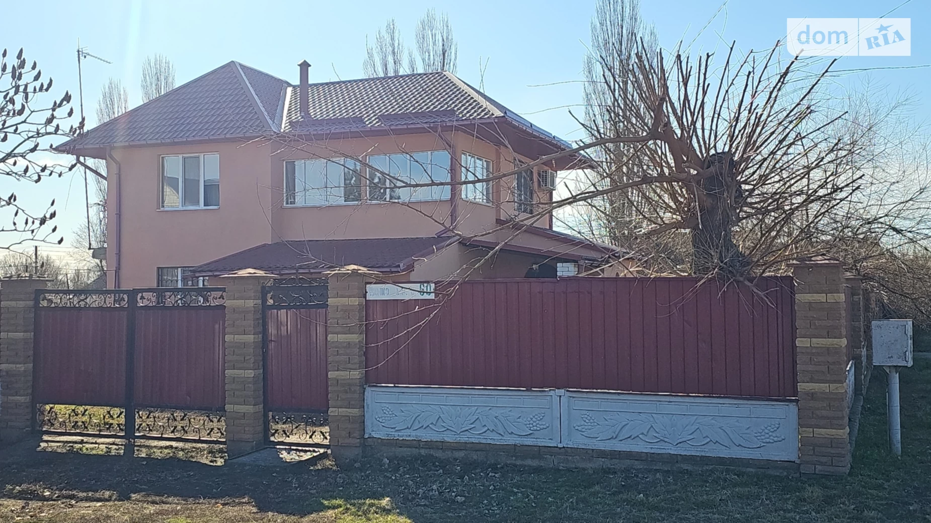 Продається будинок 2 поверховий 99.7 кв. м з подвалом, цена: 62000 $ - фото 2