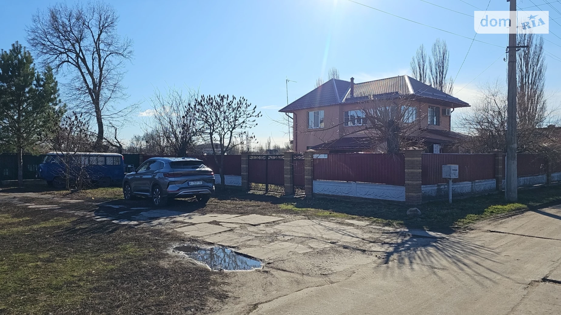 Продається будинок 2 поверховий 99.7 кв. м з подвалом, цена: 62000 $ - фото 5