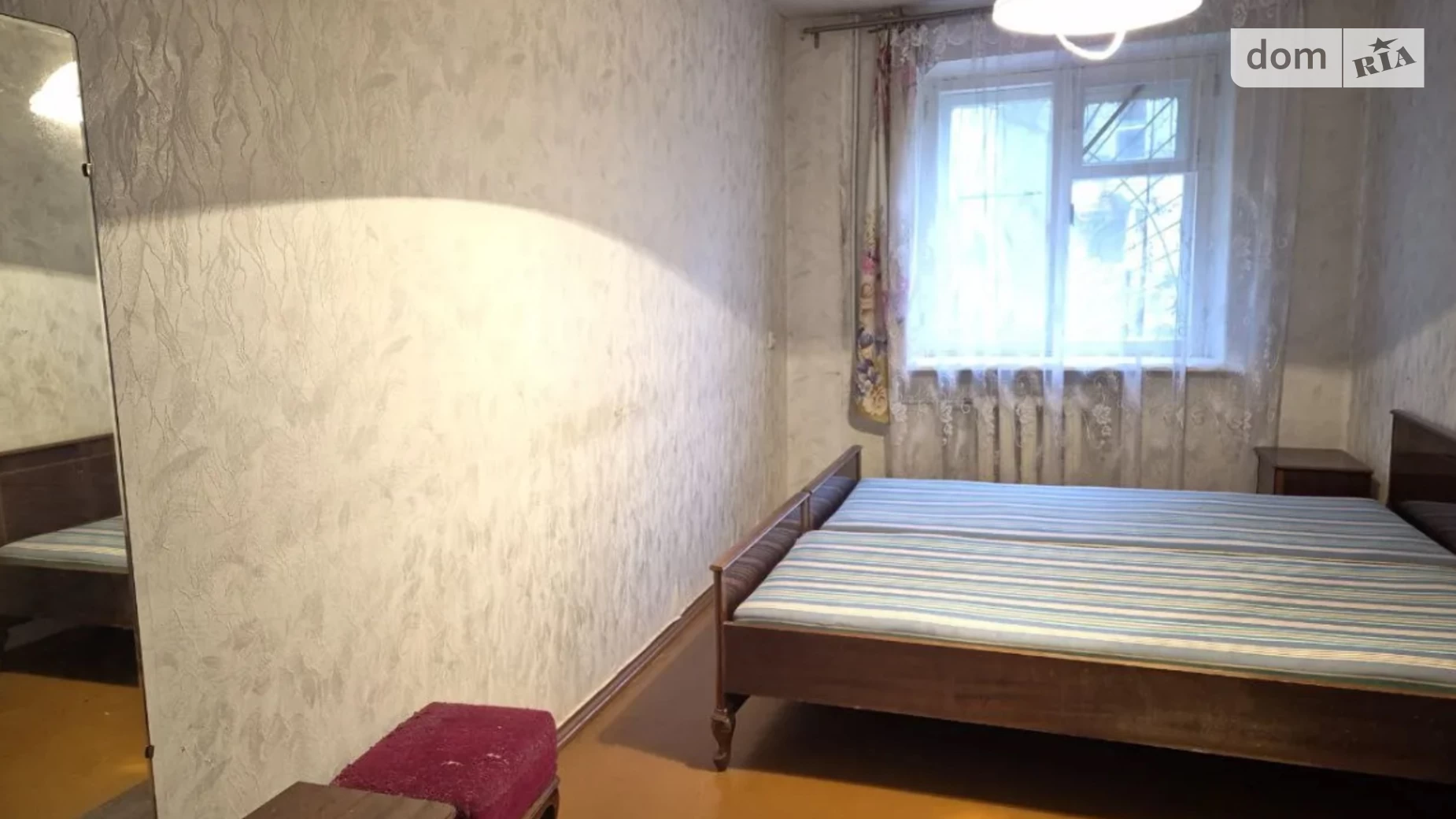 Продається 2-кімнатна квартира 44 кв. м у Дніпрі, цена: 24500 $ - фото 2