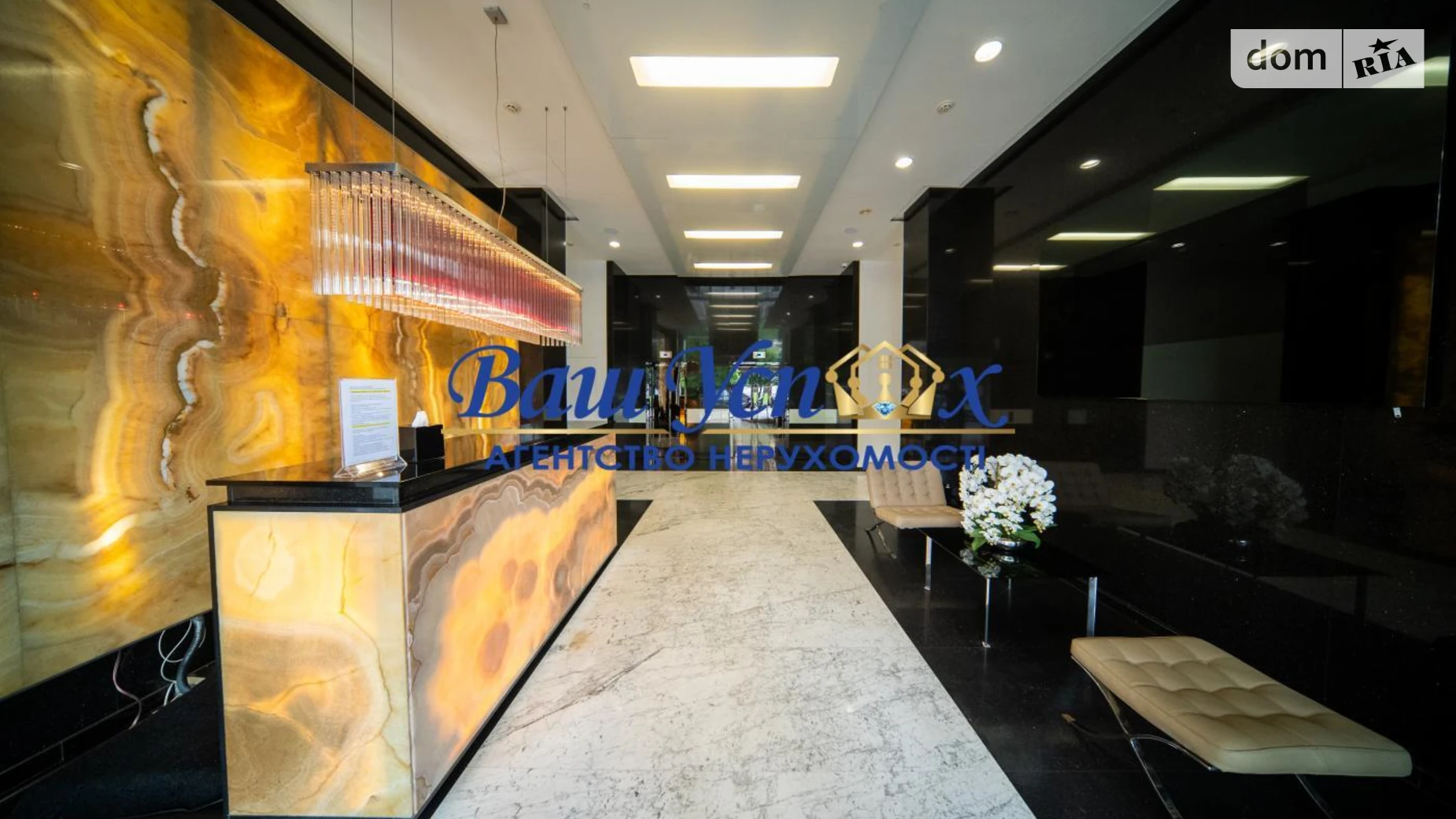 Продается офис 220 кв. м в бизнес-центре, цена: 1500000 $ - фото 2