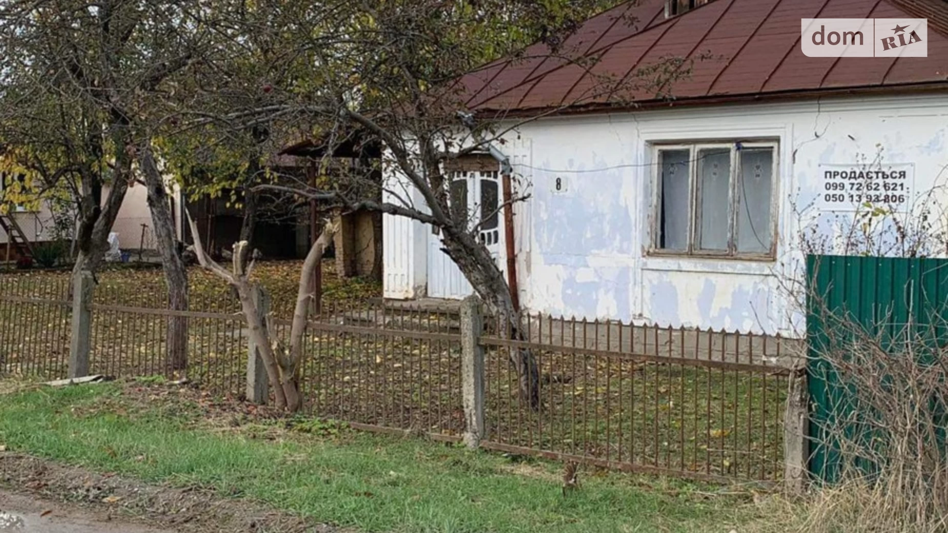 Продается одноэтажный дом 62.6 кв. м с баней/сауной, цена: 25000 $ - фото 2