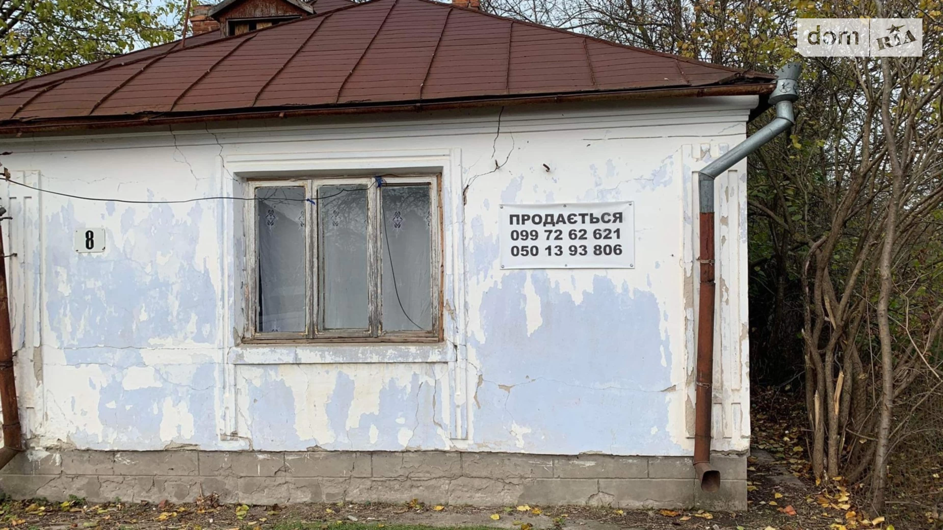 Продается одноэтажный дом 62.6 кв. м с баней/сауной, цена: 25000 $ - фото 3