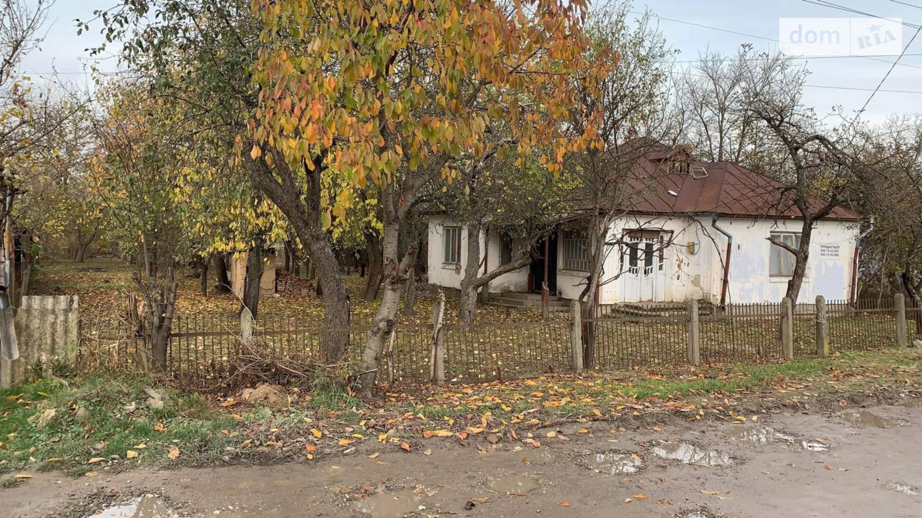 Продается одноэтажный дом 62.6 кв. м с баней/сауной, цена: 25000 $ - фото 5
