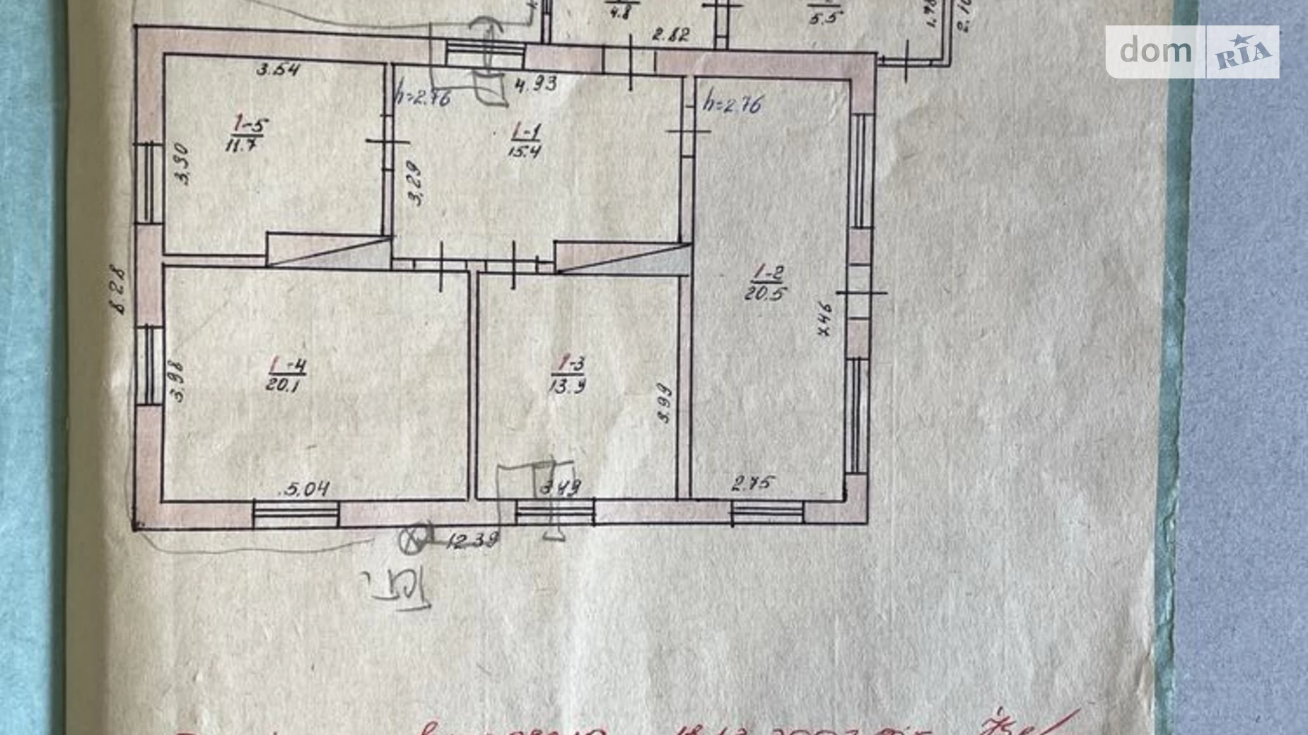 Продається одноповерховий будинок 107 кв. м з каміном, цена: 360000 грн - фото 2