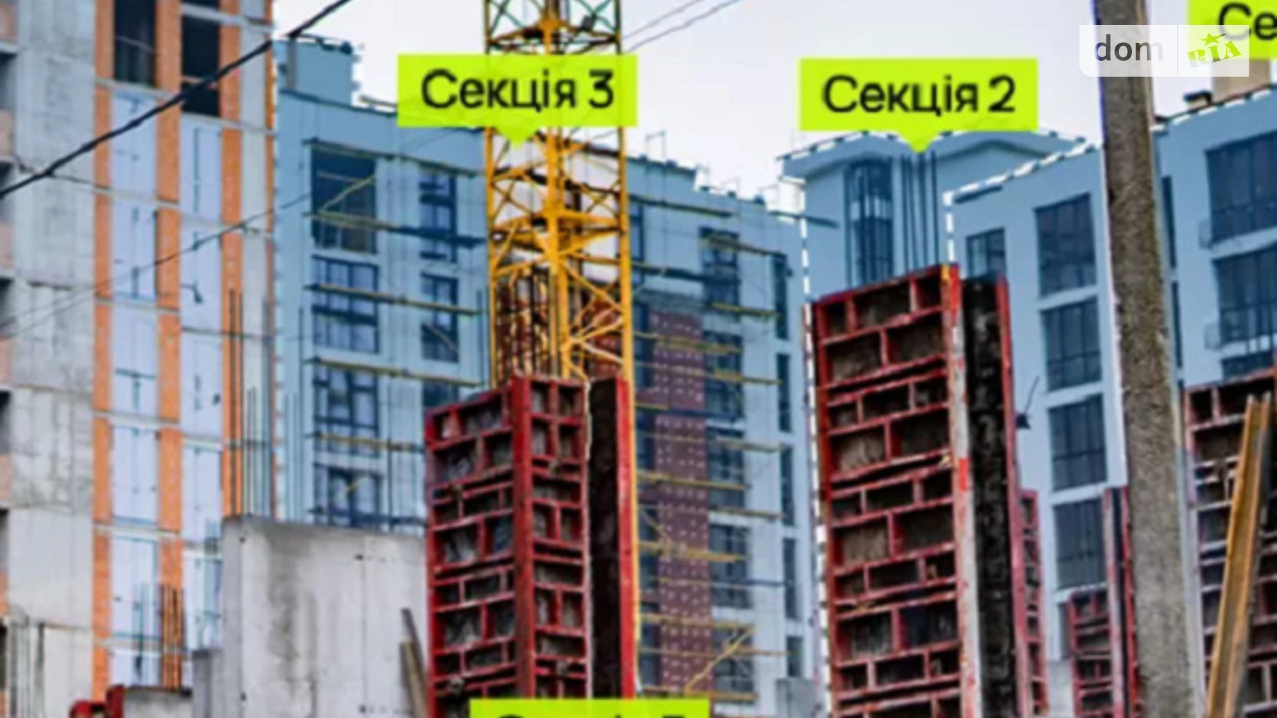 Продается 1-комнатная квартира 44 кв. м в Ивано-Франковске, ул. Химиков, 29 - фото 4