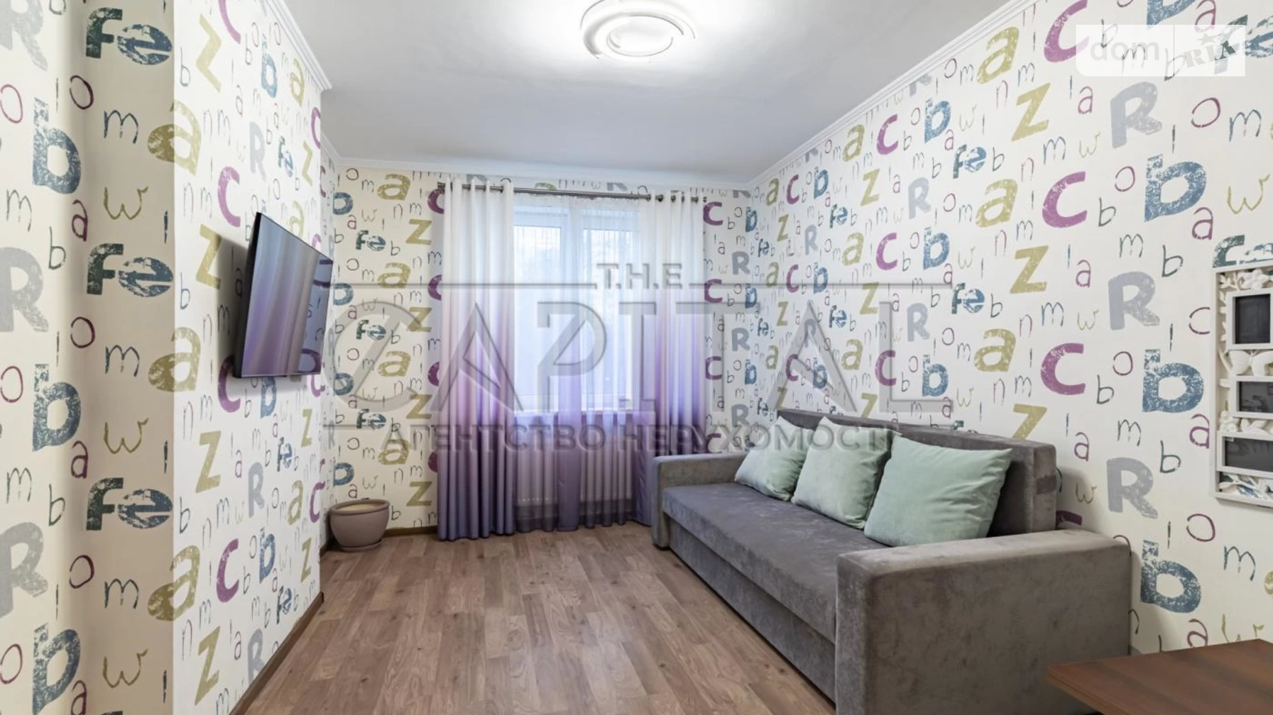 Продается 3-комнатная квартира 87.1 кв. м в Киеве, пер. Тбилисский, 1 - фото 5