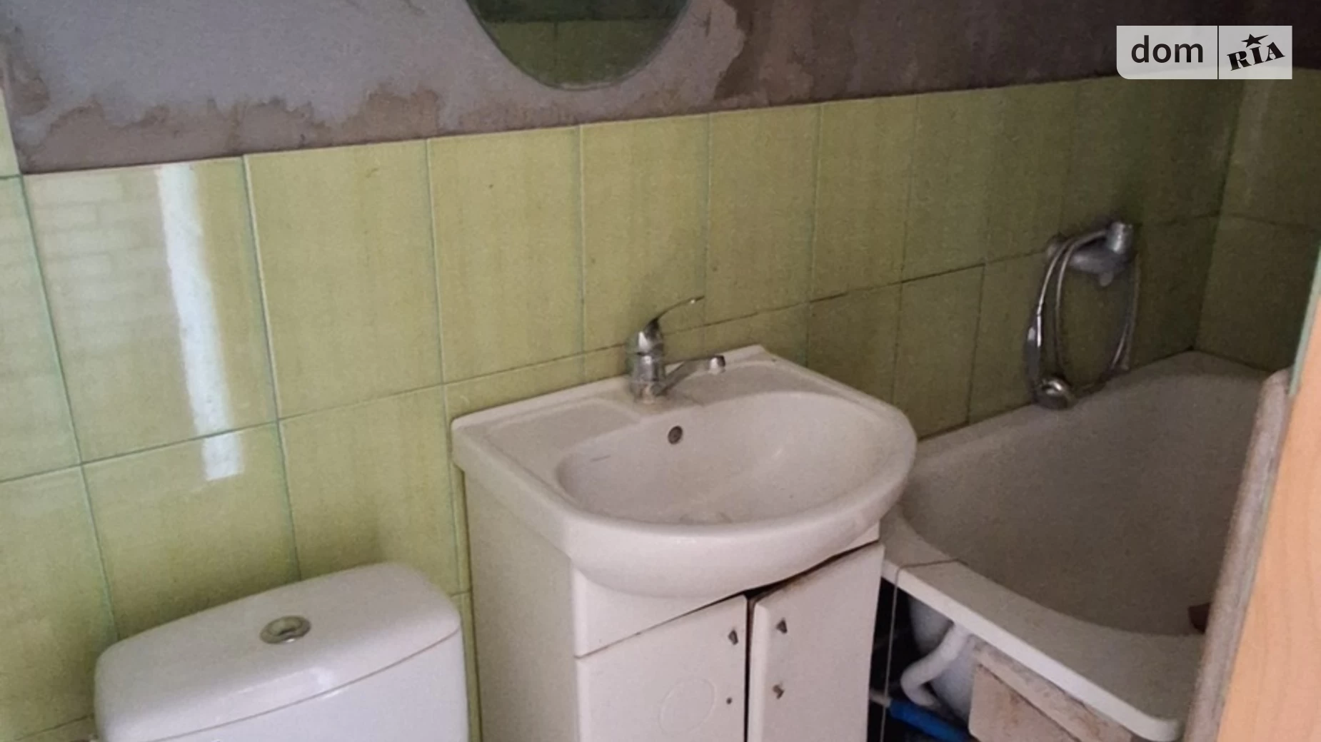 Винницкие Хутора, цена: 67000 $ - фото 3