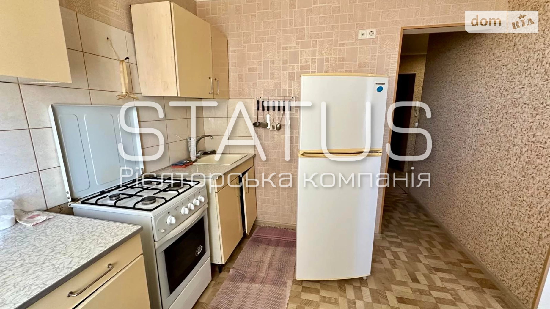 Продається 1-кімнатна квартира 35.5 кв. м у Полтаві, вул. Дослідна(Опитна) - фото 2