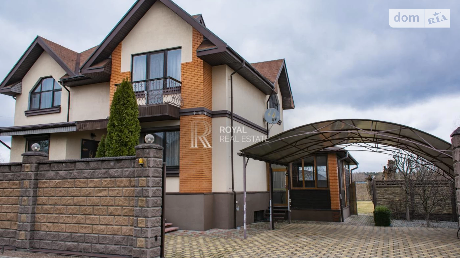 Продається будинок 2 поверховий 295 кв. м з бесідкою, цена: 220000 $ - фото 2
